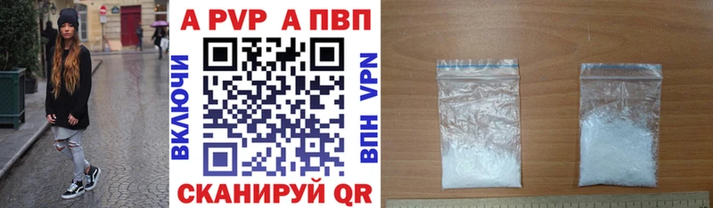 Хочу наркоту Москва МАРИХУАНА Мефедрон Амфетамин ГАШ ЭКСТАЗИ КОКАИН