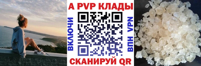 Alfa_PVP СК КРИС  Москва 