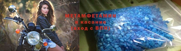 mdpv Гусев