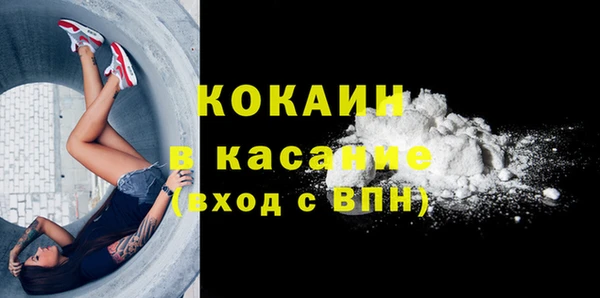 скорость Гусь-Хрустальный