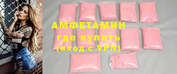 mdpv Гусев