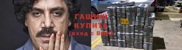mdpv Гусев