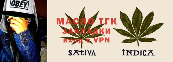 mdpv Гусев