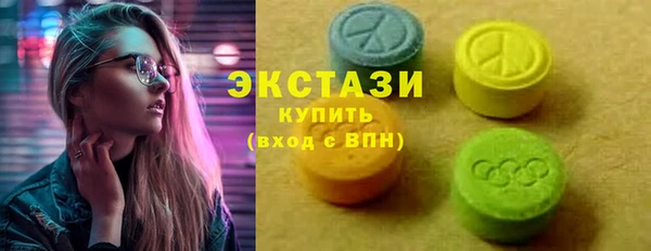 скорость Гусь-Хрустальный