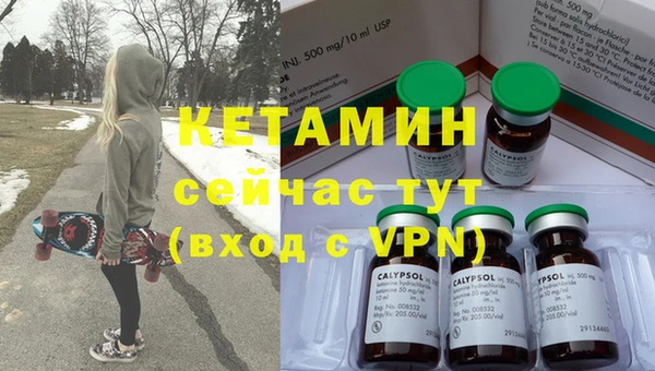 скорость Гусь-Хрустальный