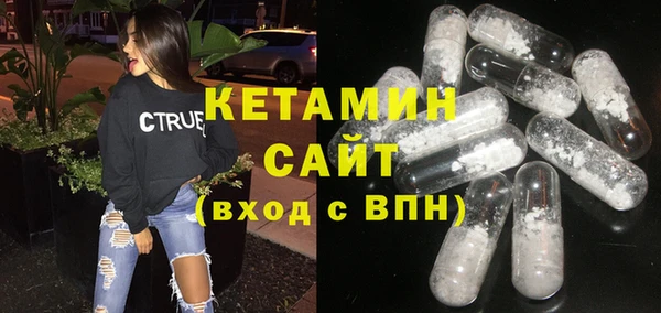 ГАЛЛЮЦИНОГЕННЫЕ ГРИБЫ Остров