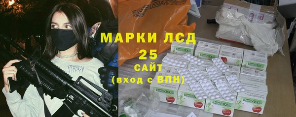 скорость Гусь-Хрустальный