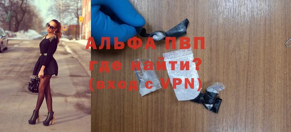 скорость Гусь-Хрустальный