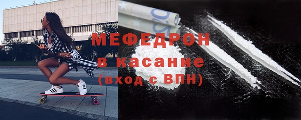 mdpv Гусев
