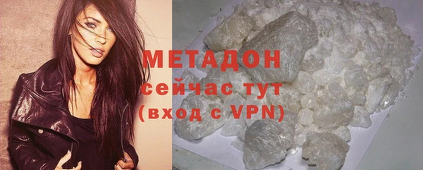 скорость Гусь-Хрустальный