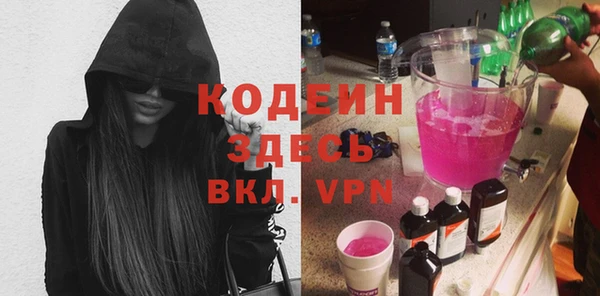 mdpv Гусев