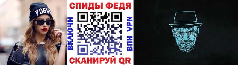 Первитин пудра  где найти наркотики  блэк спрут ССЫЛКА  Москва 