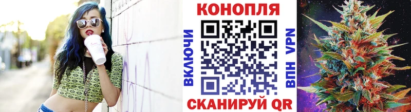 МАРИХУАНА THC 21%  Москва 
